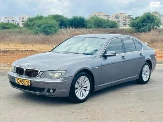 ב.מ.וו סדרה 7 730I אוט' 3.0 (258 כ''ס) בנזין 2008 למכירה בבאר שבע