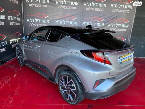 טויוטה C-HR Chic הייבריד אוט' 1.8 (98 כ"ס) בנזין 2021 למכירה בתל אביב יפו