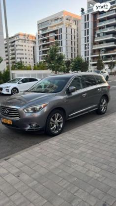 אינפיניטי QX60 4X4 Elite אוט' 7 מק' 3.5 (265 כ''ס) בנזין 2015 למכירה בפתח תקווה