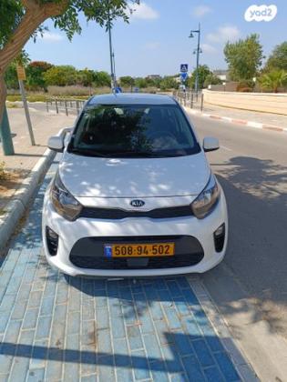 קיה פיקנטו LX אוט' 1.2 (84 כ"ס) בנזין 2021 למכירה באשקלון