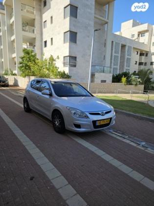 יונדאי i30 Inspire אוט' 1.6 (126 כ''ס) בנזין 2009 למכירה בקדימה צורן