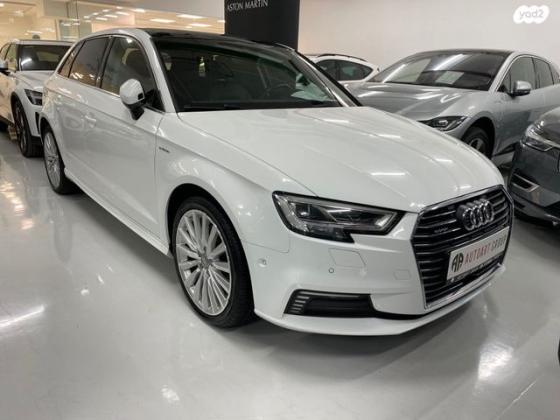 אאודי A3 Sportback E-Tron Luxury הייבריד אוט' 1.4 (204 כ"ס) היברידי חשמל / בנזין 2019 למכירה בהרצליה