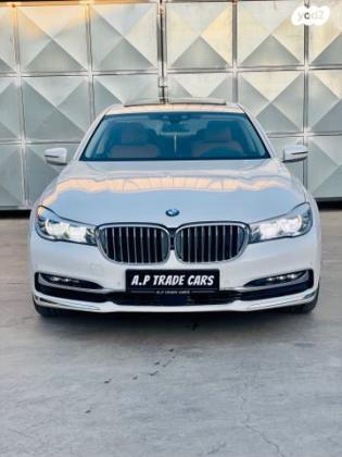 ב.מ.וו סדרה 7 750LI Pure Excellence אוט' 4.4 (449 כ"ס) בנזין 2016 למכירה במשמר איילון