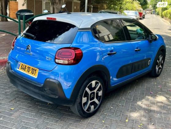 סיטרואן C3 Shine PK אוט' 1.2 (110 כ"ס) בנזין 2019 למכירה בגבעתיים