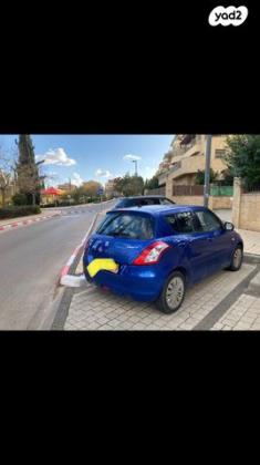 סוזוקי סוויפט GLS אוט' 1.2 (94 כ"ס) בנזין 2014 למכירה בזכרון יעקב