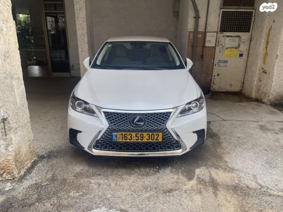 לקסוס CT200H Executive הייבריד אוט' 1.8 (99 כ''ס) בנזין 2020 למכירה בראשון לציון