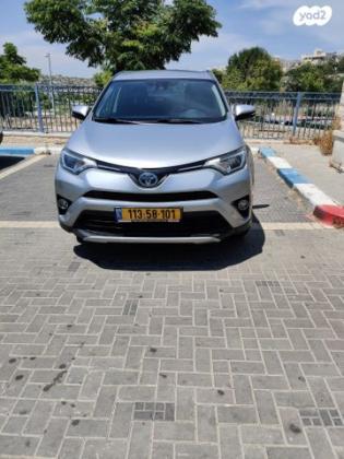 טויוטה RAV4 הייבריד Premium הייבריד אוט' 2.5 (155 כ''ס) בנזין 2017 למכירה במודיעין מכבים רעות