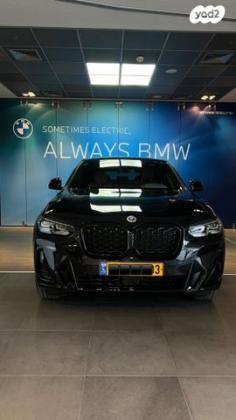 ב.מ.וו X4 XDRIVE 30I M-Sport אוט' 4 דל' 2.0 (245 כ''ס) בנזין 2023 למכירה בפתח תקווה