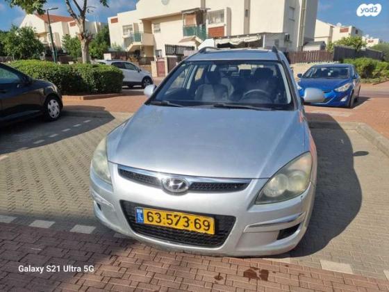 יונדאי i30CW Inspire סטיישן אוט' 1.6 (126 כ''ס) בנזין 2009 למכירה בכפר יונה