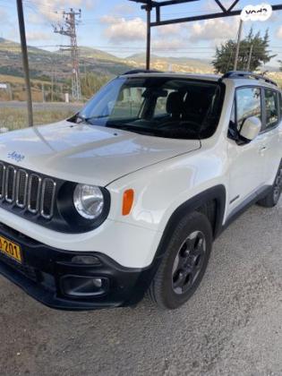 ג'יפ / Jeep רנגייד Longitude אוט' 1.4 (140 כ"ס) בנזין 2019 למכירה בחיפה