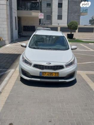 קיה סיד / CEED LX סטיישן אוט' 1.6 (135 כ''ס) בנזין 2015 למכירה בקרית גת