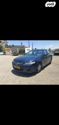 הונדה אקורד Comfort אוט' 2.0 (155 כ''ס) בנזין 2007 למכירה בטבריה