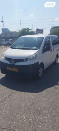 ניסאן NV200 Upper ידני דיזל 7 מק' 1.5 (90 כ''ס) דיזל 2015 למכירה בחולון