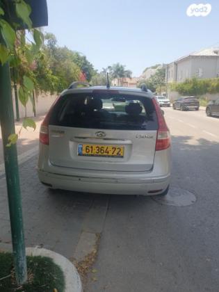 יונדאי i30CW Inspire סטיישן אוט' 1.6 (126 כ''ס) בנזין 2010 למכירה בבני ברק