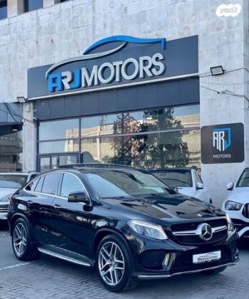 מרצדס GLE קופה 4X4 GLE400 4MATIC Coupe AMG אוט' 3.0 (333 כ''ס) בנזין 2016 למכירה בחולון