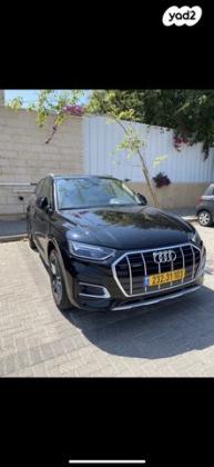 אאודי Q5 4X4 ADV Luxury אוט' 2.0 (265 כ"ס) בנזין 2022 למכירה בתל אביב יפו