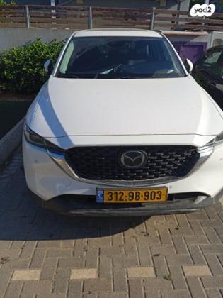 מאזדה CX-5 4X2 Executive אוט' 4 דל' 2.0 (165 כ"ס) בנזין 2023 למכירה בחדרה