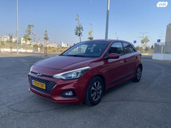 יונדאי i20 Prestige אוט' 1.0 (100 כ''ס) בנזין 2019 למכירה בפתח תקווה