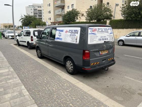 פולקסווגן טרנספורטר מסחרי/נוסעים Kombi קצר ידני דיזל 2-3 מק' 3 דל' 2.0 (84 כ''ס) דיזל 2017 למכירה בנתיבות