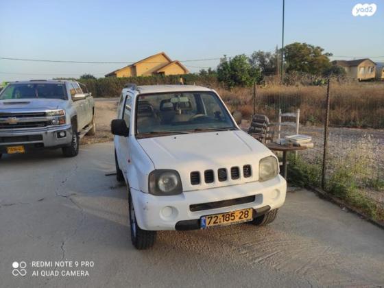 סוזוקי ג'ימני 4X4 JLX אוט' 1.3 (82 כ''ס) בנזין 2000 למכירה בגילת