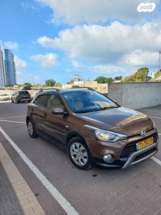 יונדאי i20 קרוס Cross Inspire אוט' 1.4 (100 כ"ס) בנזין 2017 למכירה בחדרה