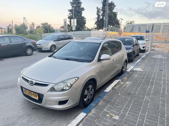 יונדאי i30 Inspire אוט' 1.6 (126 כ''ס) בנזין 2009 למכירה בירושלים