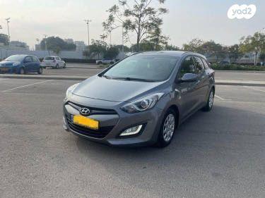 יונדאי i30 Inspire סטיישן אוט' 1.6 (135 כ"ס) בנזין 2014 למכירה בהרצליה