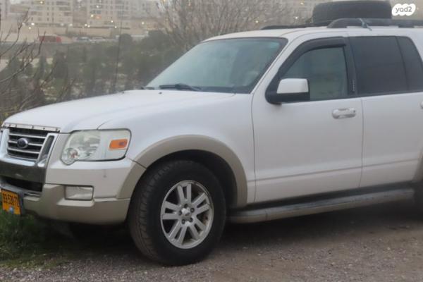 פורד אקספלורר 4X4 Eddie Bauer אוט' 7 מק' 4.6 (296 כ''ס) בנזין 2010 למכירה בירושלים