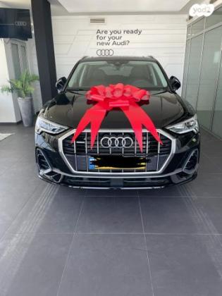 אאודי Q3 4X4 Sportback Sline אוט' 2.0 (190 כ''ס) בנזין 2022 למכירה ביבנה