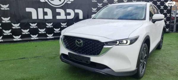 מאזדה CX-5 4X2 Executive אוט' 4 דל' 2.0 (165 כ"ס) בנזין 2023 למכירה בבאקה אל ע'רביה