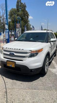 פורד אקספלורר 4X4 Limited אוט' 7 מק' 3.5 (290 כ''ס) בנזין 2012 למכירה בפתח תקווה