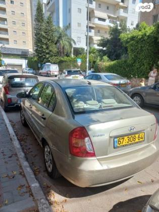 יונדאי אקסנט (עד 2012) GLS אוט' 1.6 (112 כ''ס) בנזין 2008 למכירה בראשון לציון