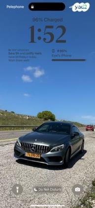 מרצדס C-Class קופה / קבריולט C300 AMG אוט' 2.0 (245 כ"ס) בנזין 2017 למכירה בקרית שמונה