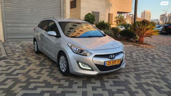 יונדאי i30 Inspire סטיישן אוט' 1.6 (135 כ"ס) בנזין 2014 למכירה בראשון לציון