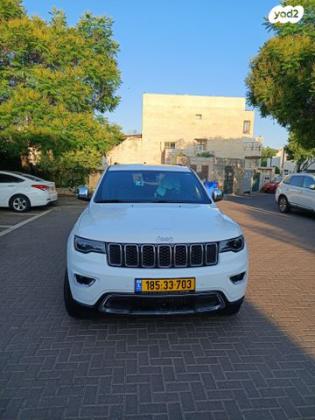 ג'יפ / Jeep גרנד צ'ירוקי 4X4 Limited אוט' 5 מק' 3.6 (286 כ''ס) ק'-2 בנזין 2022 למכירה במודיעין מכבים רעות