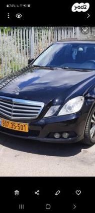 מרצדס E-Class E200 Standard אוט' דיזל 2.1 (136 כ''ס) דיזל 2011 למכירה בטירת כרמל