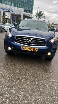 אינפיניטי QX70 / FX37 4X4 GT Premium אוט' 3.7 (320 כ"ס) בנזין 2014 למכירה באשקלון