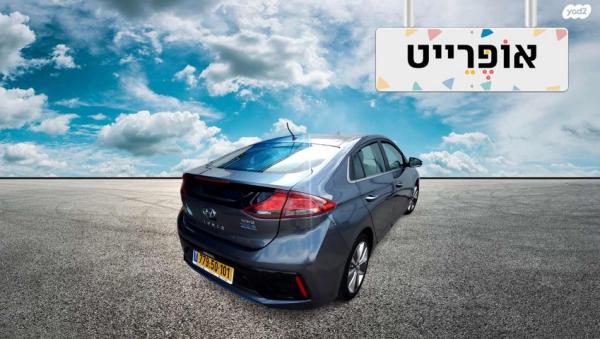 יונדאי איוניק Premium הייבריד אוט' 1.6 (141 כ"ס) בנזין 2019 למכירה ב