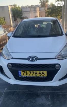 יונדאי i10 Inspire אוט' 1.2 (87 כ"ס) בנזין 2017 למכירה בקרית אתא