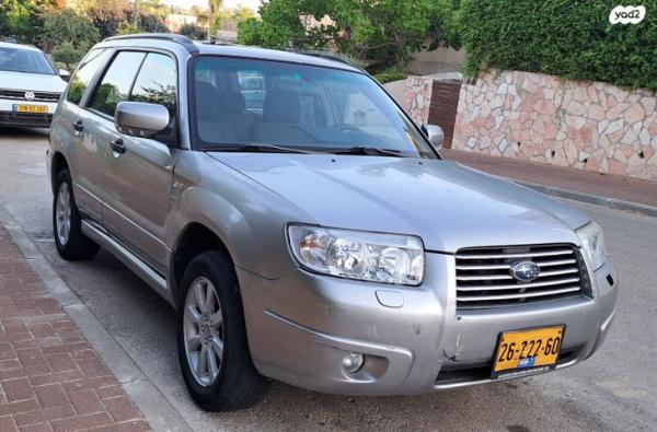 סובארו פורסטר 4X4 2.0X אוט' 2.0 (158 כ''ס) בנזין 2006 למכירה בגשר הזיו