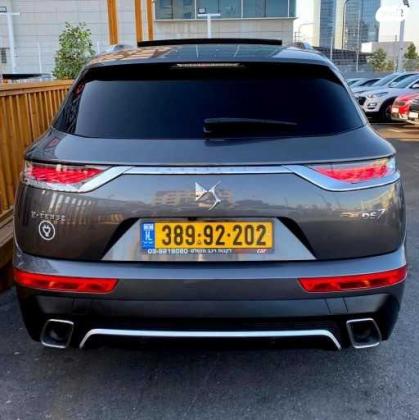 די.אס / DS DS7 Crossback / קרוסבק Grand Chic הייבריד אוט' 1.6 (180 כ''ס) היברידי חשמל / בנזין 2021 למכירה בפתח תקווה