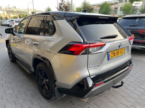 טויוטה RAV4 הייבריד E-motion הייבריד אוט' 2.5 (178 כ''ס) בנזין 2020 למכירה בירושלים