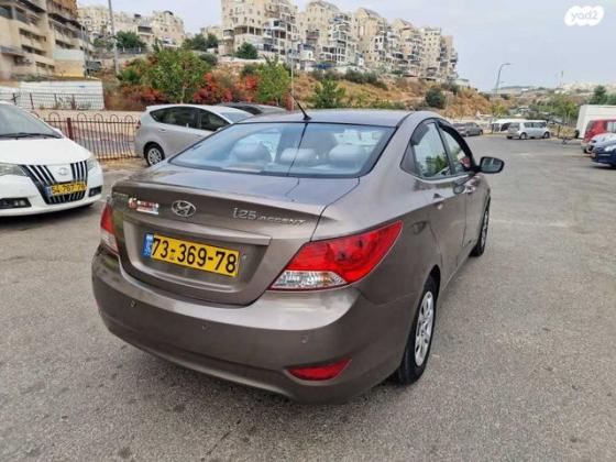 יונדאי i25 Inspire אוט' 1.4 (109 כ''ס) בנזין 2012 למכירה בבני ברק