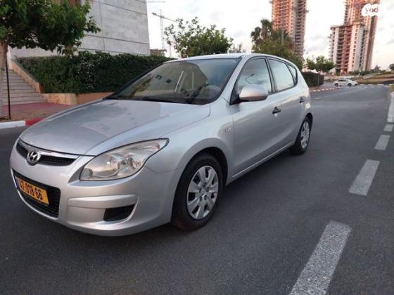 יונדאי i30 Inspire אוט' 1.6 (126 כ''ס) בנזין 2008 למכירה בנתניה