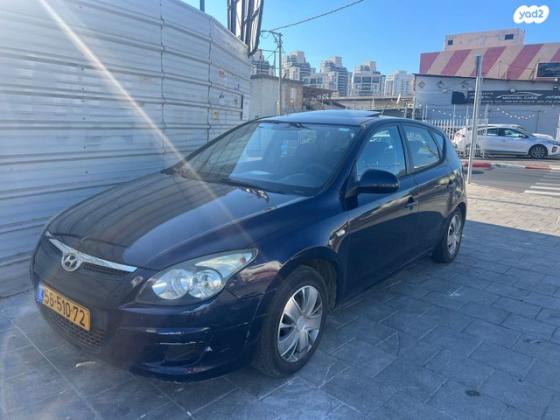 יונדאי i30 Inspire אוט' 1.6 (126 כ''ס) בנזין 2009 למכירה בפתח תקווה