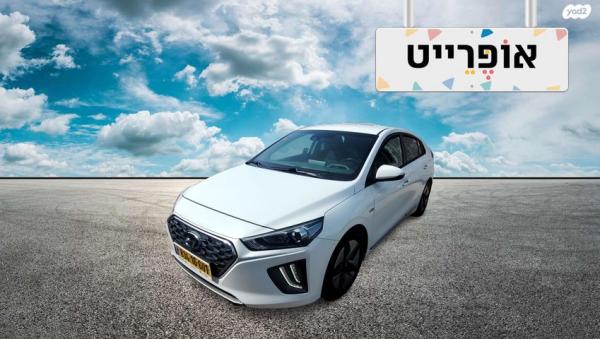 יונדאי איוניק Premium FL הייבריד אוט' 1.6 (141 כ''ס) בנזין 2019 למכירה ב