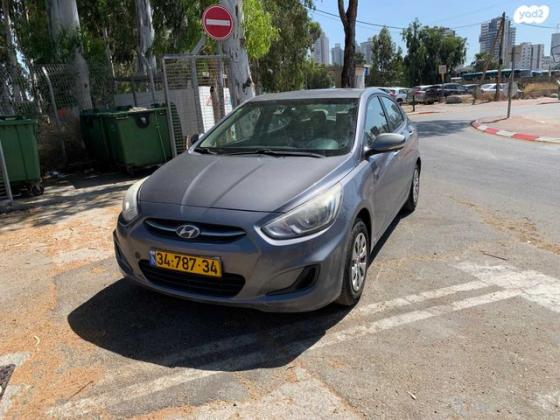 יונדאי i25 Inspire אוט' 1.4 (100 כ''ס) בנזין 2015 למכירה בבית יצחק שער חפר