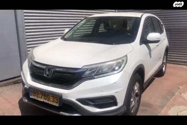 הונדה CR-V 4X4 Comfort אוט' 2.0 (155 כ"ס) בנזין 2015 למכירה בתל אביב יפו