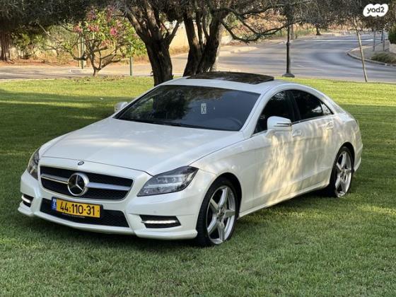 מרצדס CLS CLS500 Coupe אוט' 4.7 (408 כ''ס) בנזין 2014 למכירה בסביון