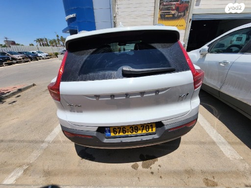 וולוו XC40 T4 Momentum with Leather אוט' 2.0 (190 כ''ס) בנזין 2019 למכירה בלוד